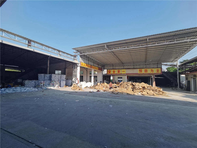 銷毀現(xiàn)場.jpg